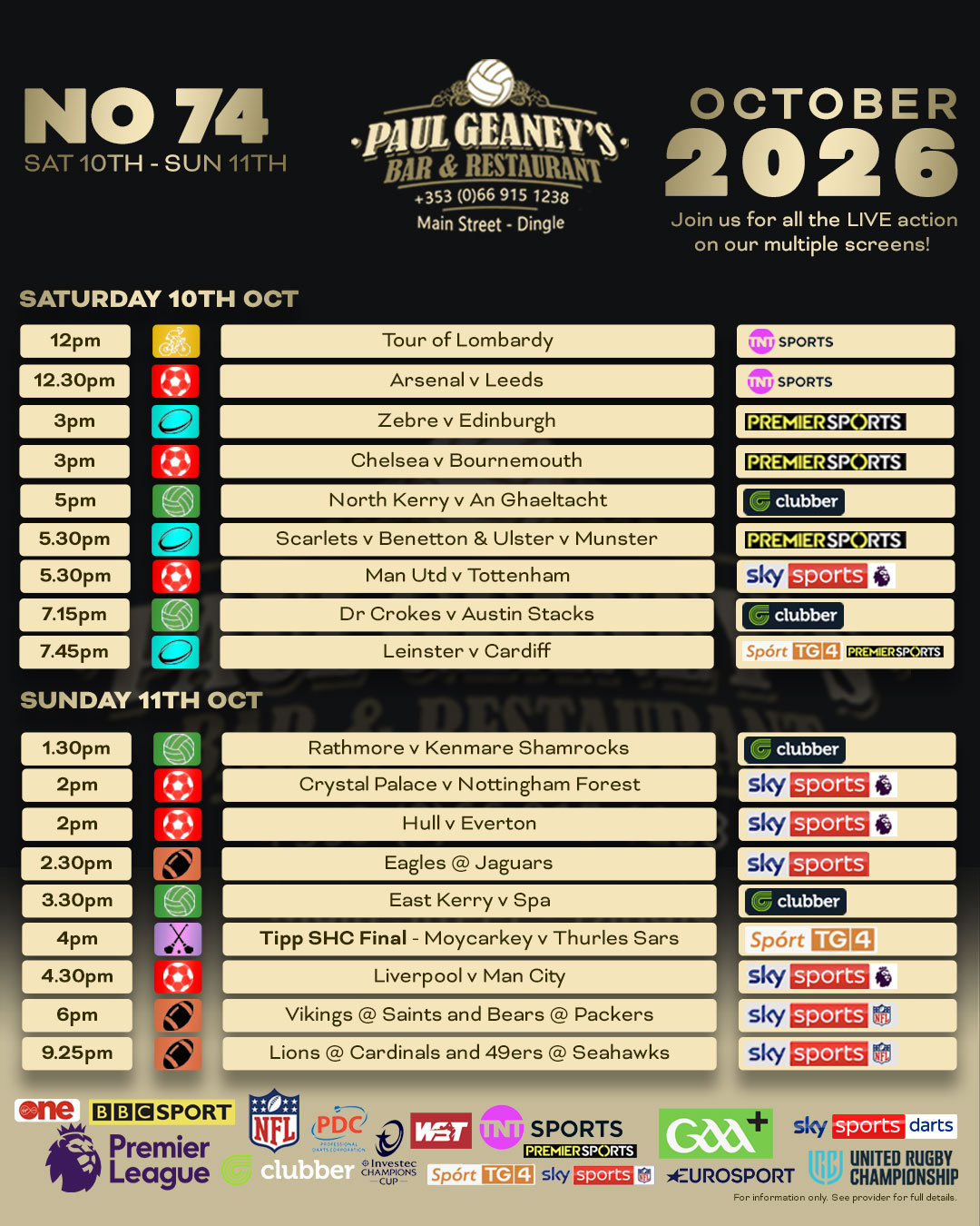Sports Fixtures.